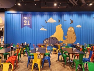 บรรยากาศ
