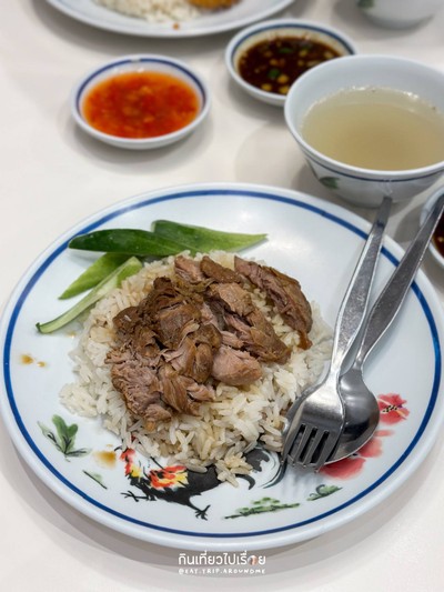 ข้าวหน้าหมูอบเครื่องเทศ