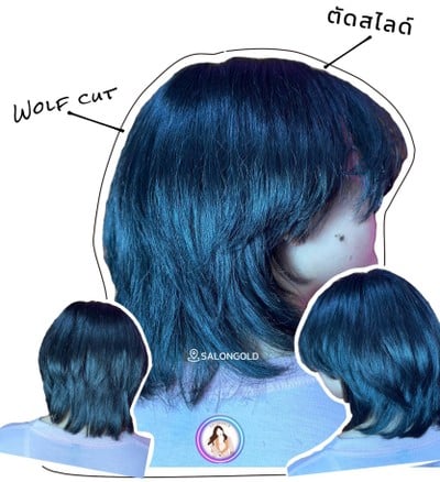 ร้านทำผมSalon Gold ลาซาล79