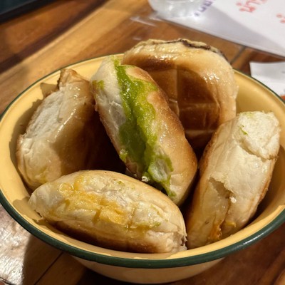 ภูธรบาร์ ภูธรบาร์