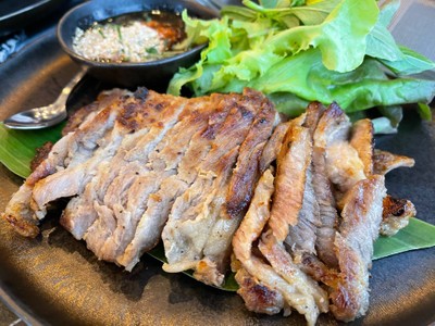 คอหมูย่าง