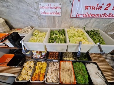 ข้าวขาหมูโคตรอร่อย สันป่าตอง