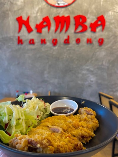 ชุดหมูทอด