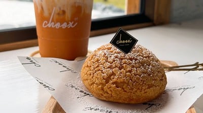 Choox's House ก๋วยจั๊บญวน ชูครีม หลังโลตัส กพส.