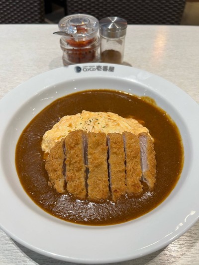 Katsu Curry