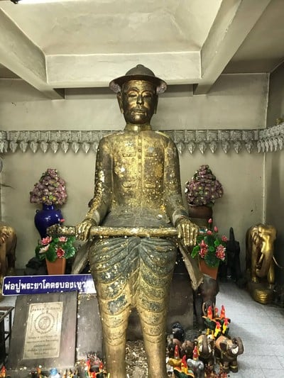 บรรยากาศ ศาลหลักเมือง