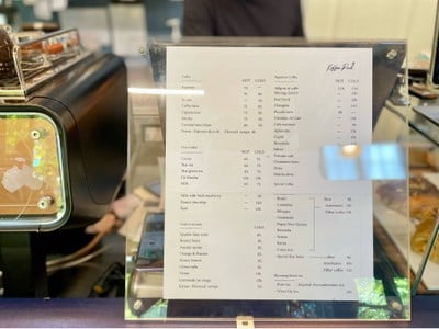 🧾 Koffee Menu.