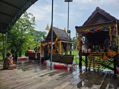 บรรยากาศ