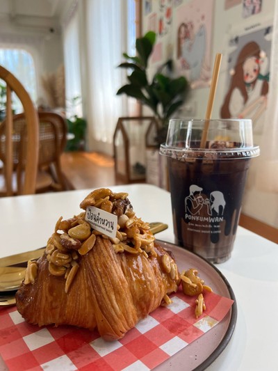 ครัวซองต์