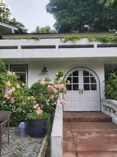 หน้าร้าน