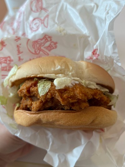 McSpicy Chicken Burger