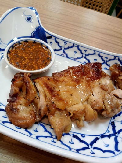 อาหาร หรือ เครื่องดื่ม