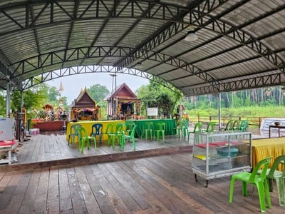 บรรยากาศ