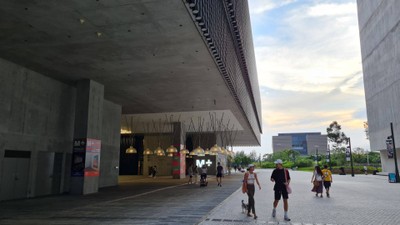 บรรยากาศ