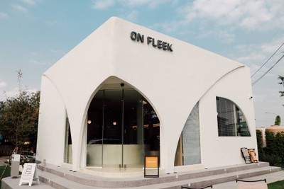 หน้าร้าน