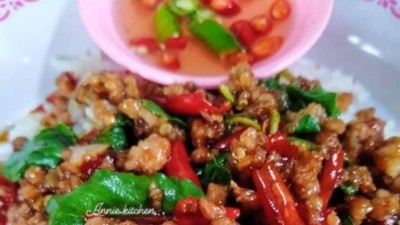 หน้าปก