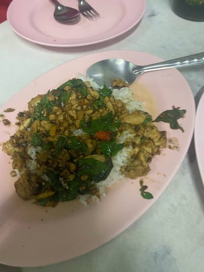 อื่นๆ