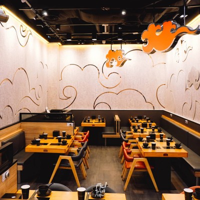 You&I Premium Suki Buffet