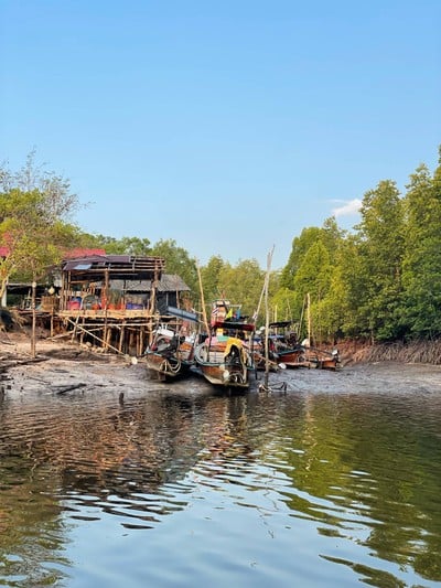 ท่าเรือ