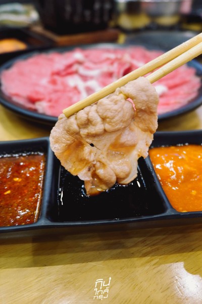 You&I Premium Suki Buffet