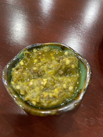 น้ำพริกหนุ่ม