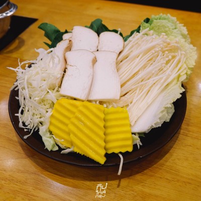 You&I Premium Suki Buffet