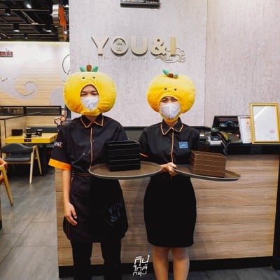 You&I Premium Suki Buffet