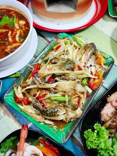 อื่นๆ
