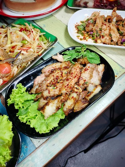 อื่นๆ