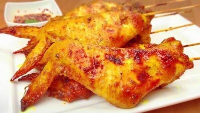 อาหาร หรือ เครื่องดื่ม