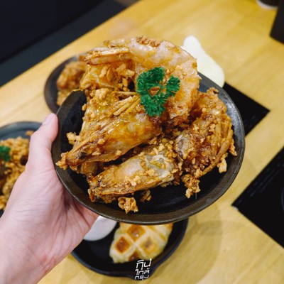 You&I Premium Suki Buffet