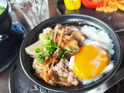 SET ข้าวต้มหมูสับเห็ดหอม , ไข่ลวก