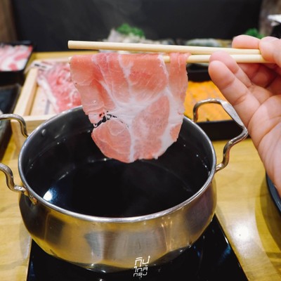 You&I Premium Suki Buffet