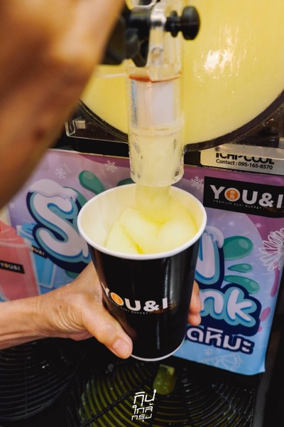 You&I Premium Suki Buffet