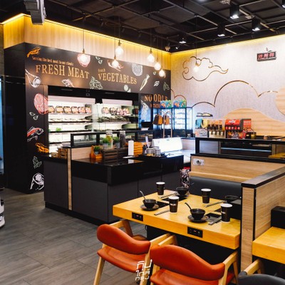 You&I Premium Suki Buffet