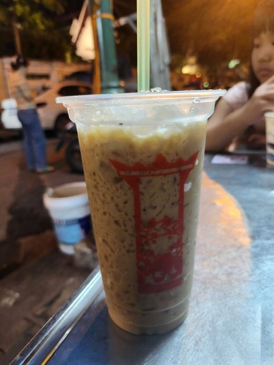 ชาเย็น