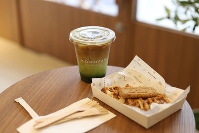 KOKOPAN บล็อค 28