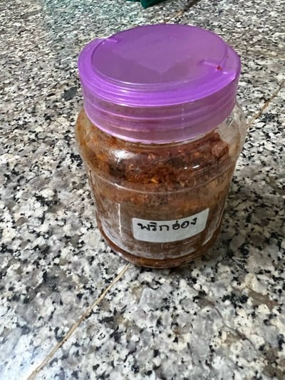 เครื่องแกงน้ำพริกอ่อง