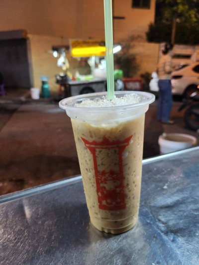 ชาเย็น