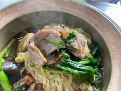 ตั้งซุ่ยเฮงโภชนา (tung sui heng) สเตเดียมวัน
