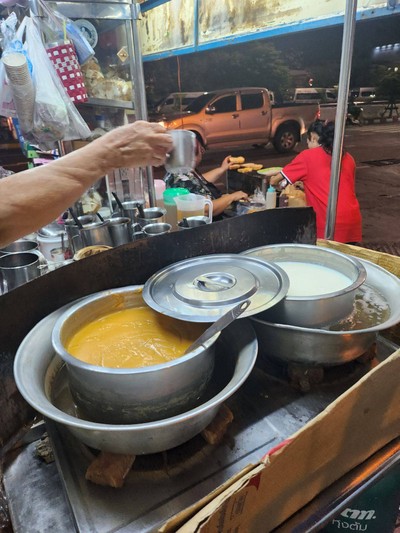 ขนมปังนึ่งสังขยา