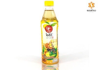 โออิชิเลม่อน