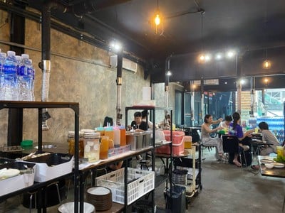 Kokinaemsae บางนา