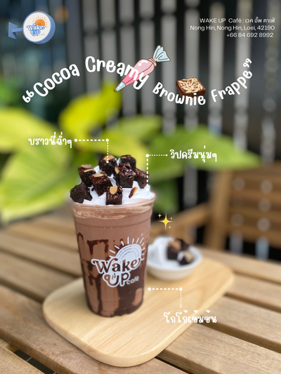 MENU_2128560kk_1692243447