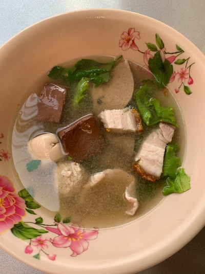 เกาเหลาเลือดหมู