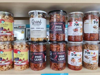 บรรยากาศ