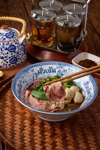 เกาเหลาหมู