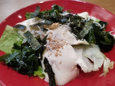 เมนูของร้าน Ootoya Japanese Restaurant (โอโตยะ อาหารญี่ปุ่น) โอโตยะ เซ็นทรัล บางนา ชั้น5