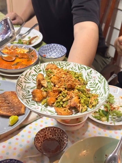อื่นๆ