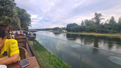 บรรยากาศ